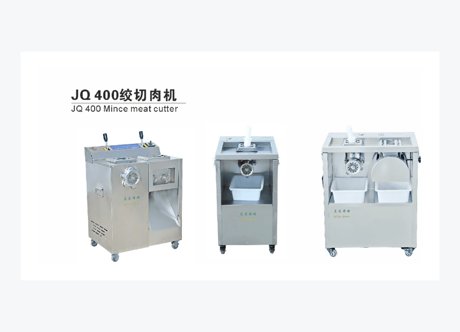 JQ 400 Meat Grinder
